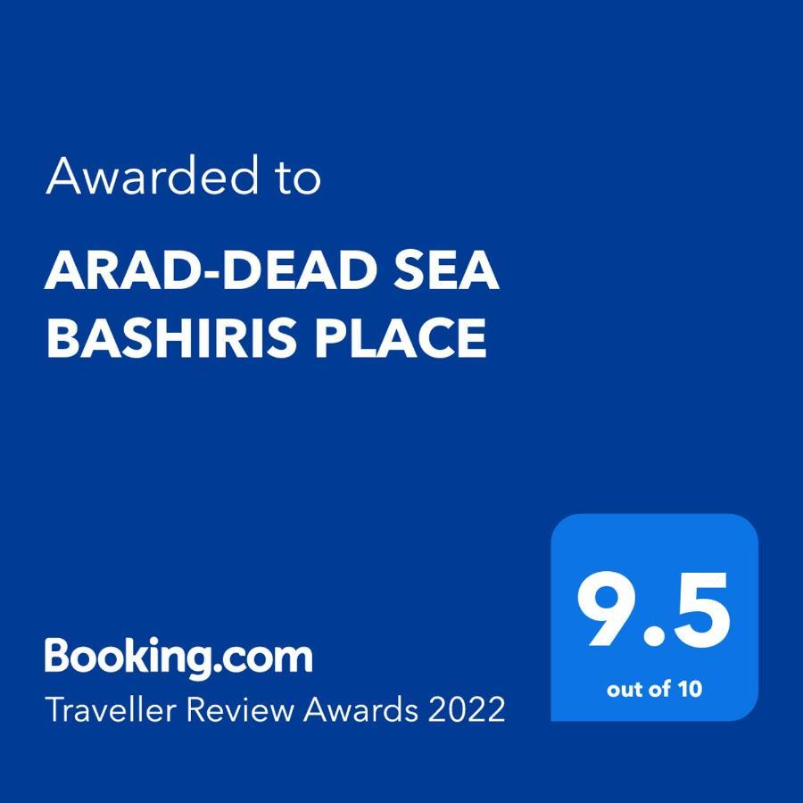 Arad-Dead Sea Bashiris Place Eksteriør billede